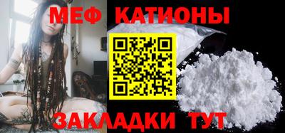 apvp Новозыбков