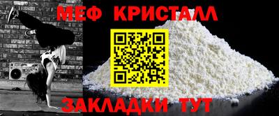 гашиш Новодвинск