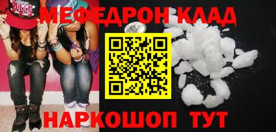 гашиш Новодвинск