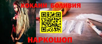 марки lsd Новокубанск
