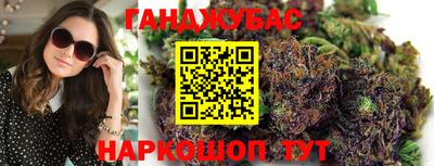 apvp Новозыбков