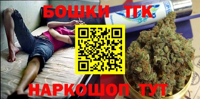 apvp Новозыбков
