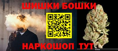 apvp Новозыбков