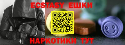 apvp Новозыбков
