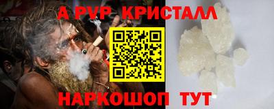 гашиш Новодвинск