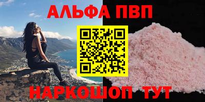 гашиш Новодвинск
