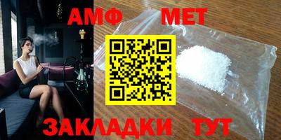 гашиш Новодвинск