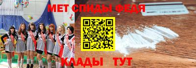 марки lsd Новокубанск