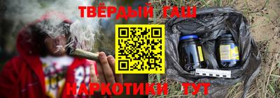 apvp Новозыбков