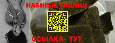 apvp Новозыбков