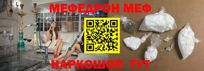 apvp Новозыбков