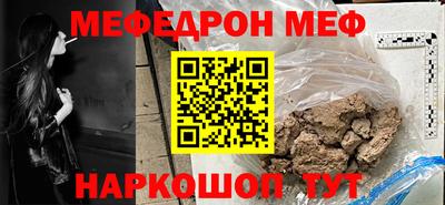 марки lsd Новокубанск