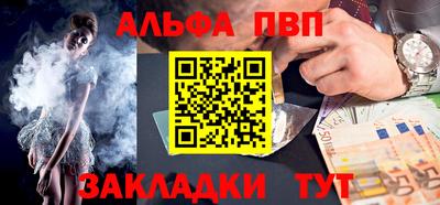 гашиш Новодвинск