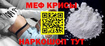 гашиш Новодвинск