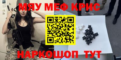 гашиш Новодвинск