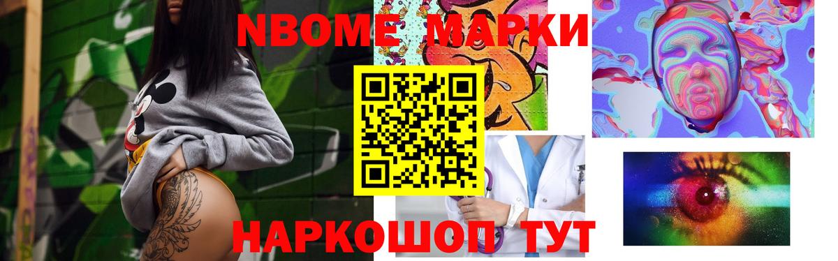 Лсд 25 экстази кислота Сызрань